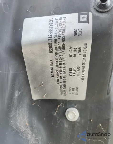 2007 Saturn Ion Level 2 from USA, damaged, VIN 1G8AJ55F37Z138658